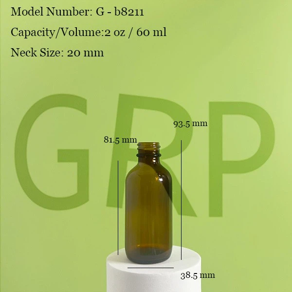 2oz (60ml) Amber Boston Round Glass Bottle - 20-400 Neck